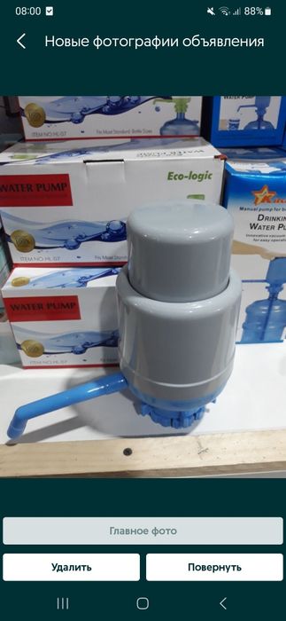 Помпа для питьевой воды Suv uchun nasos