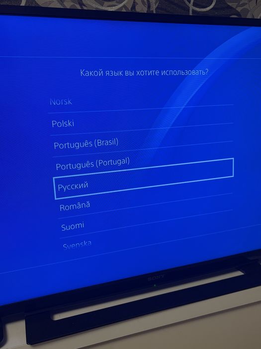 Продам ps 4 slim 500gb