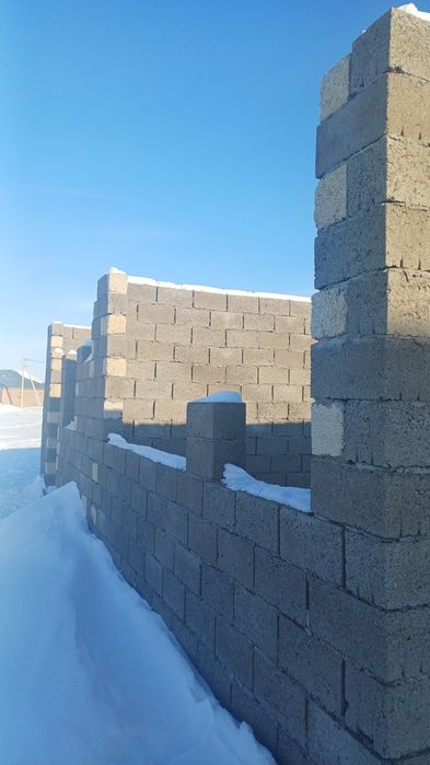 Үй сатылады ртс та