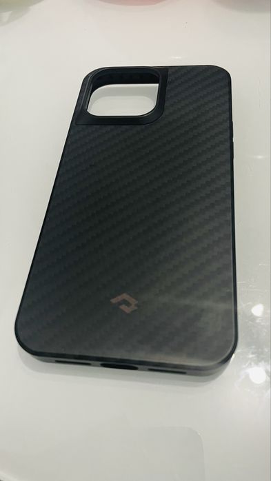 Huse iPhone 14 Pro Max