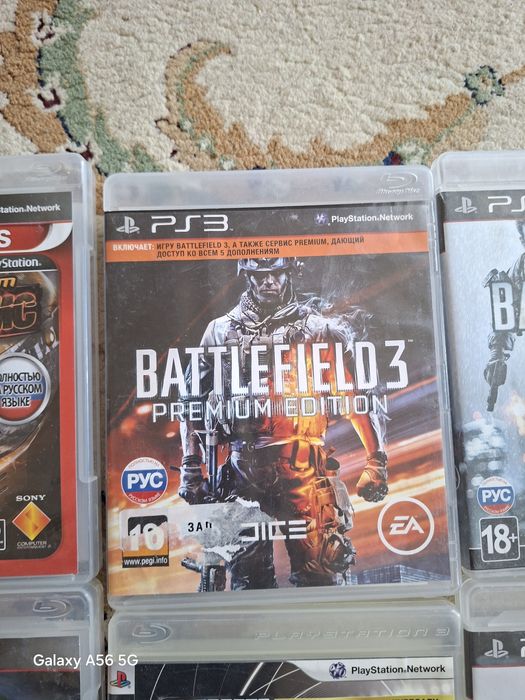 Диски от плэйстешн