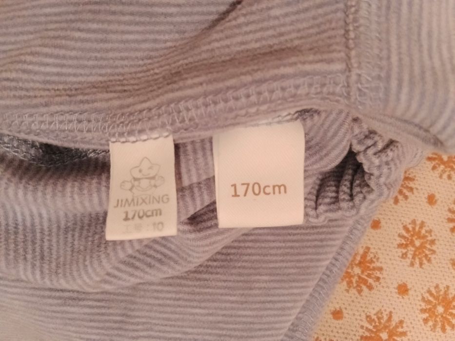 Пижама подростковый