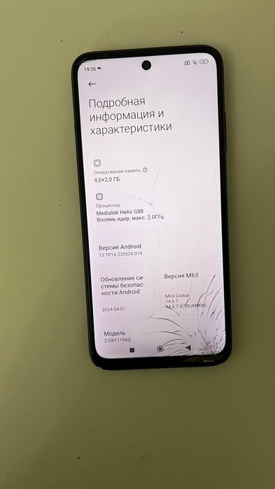 redmi 10 Сатылады 128 гб