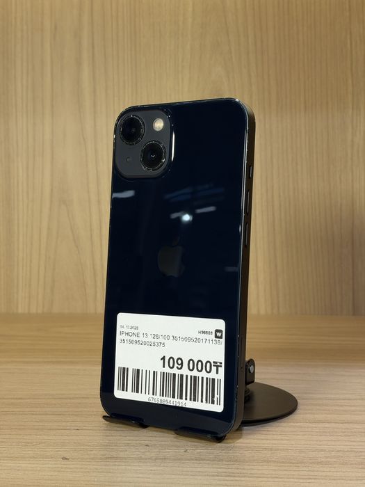 iPhone 13 128GB 100% 0-0-12/24