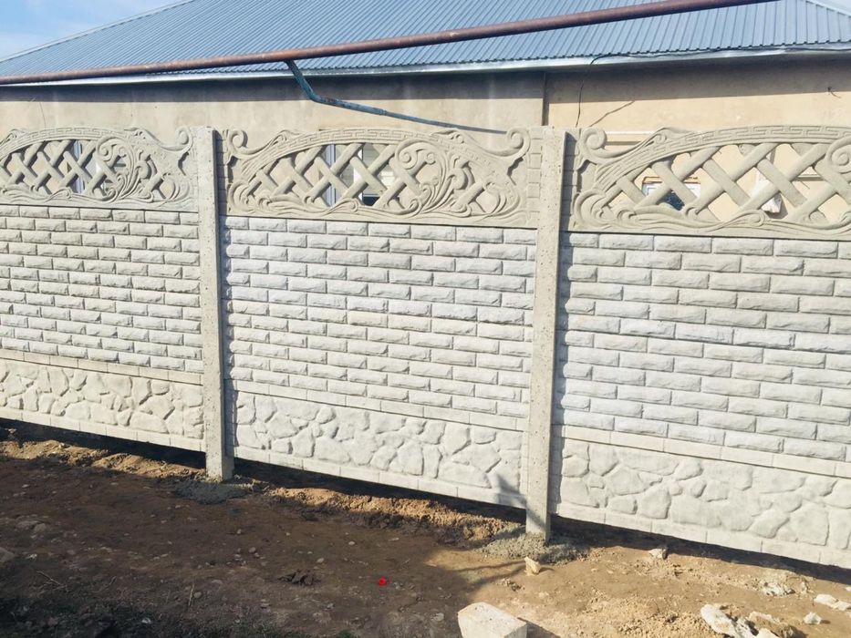 Заборы ограждения