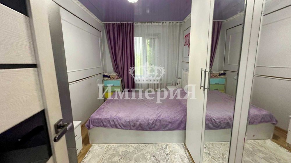 продать квартиру Маржан Империя