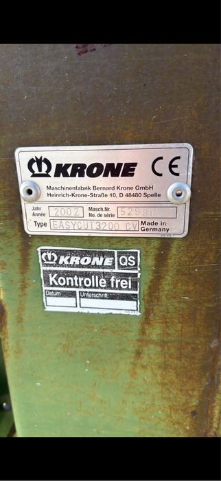 Сенокосилка прицепная