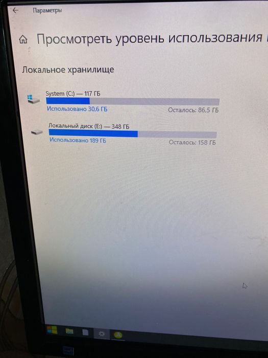Продам компьютер