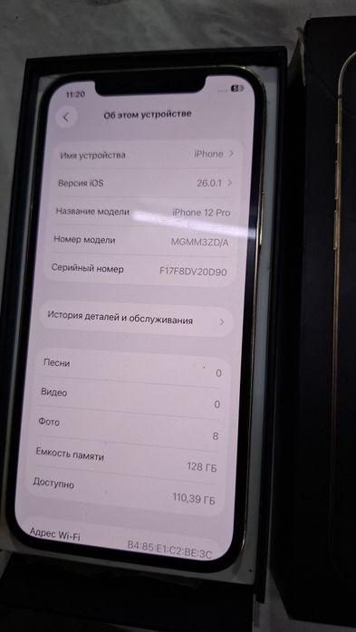 Iphone 12pro  radnoy 128gb