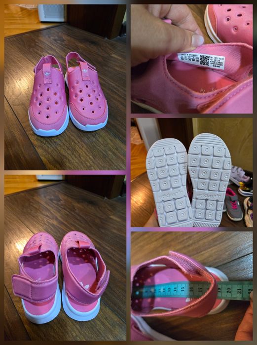 Обувки Адидас  , Зара , Декатлон, Скечърс 29 номер