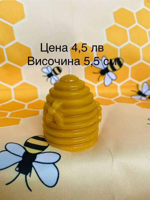 Свещи от пчелен восък