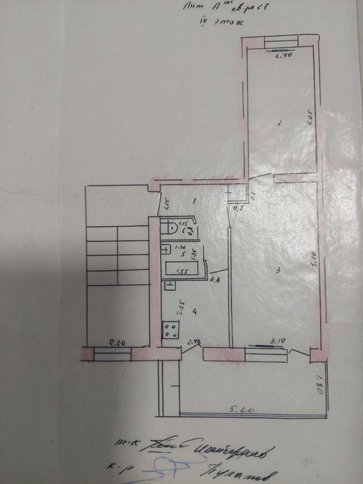 Продаю квартиру в Яшнабадском районе Авиасозлар-4. 2х комнатная 52 м2.