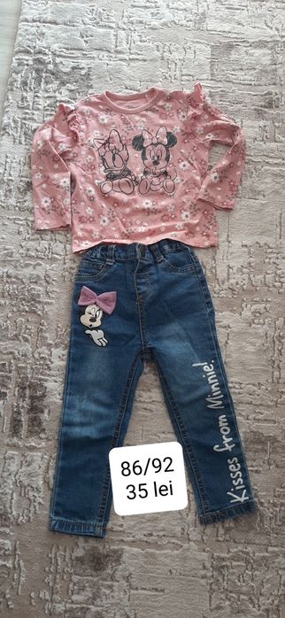 Geaca blugi si compleu fetita