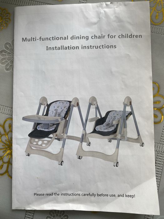 Продам стульчик детский