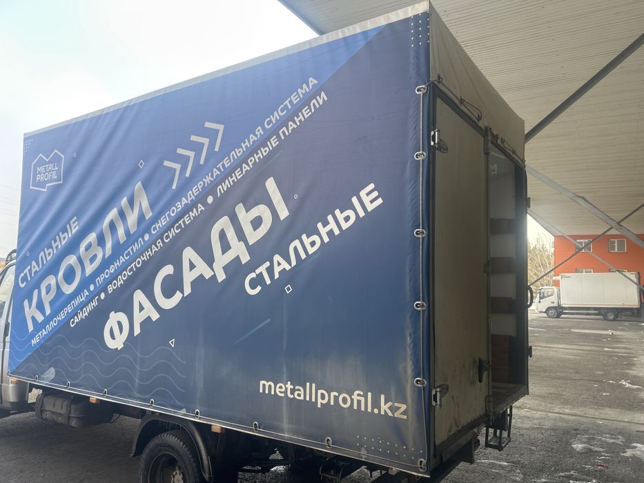 Тент тент тент тент