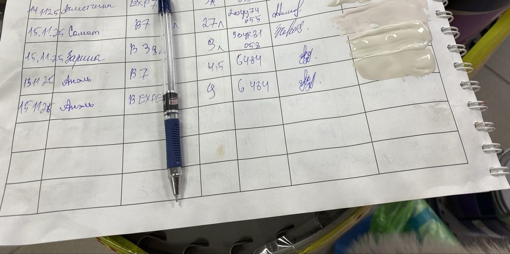 Краска для стен Dulux