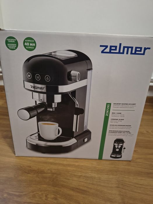 Expresor cafea Zelmer