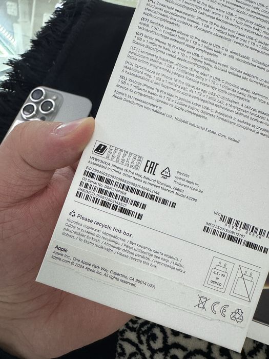 Iphone 16 Pro max 256Gb