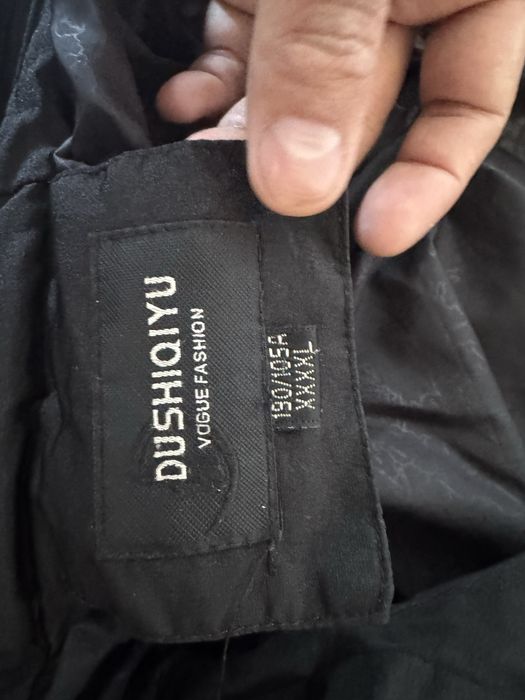 Мужская куртка бесплатно