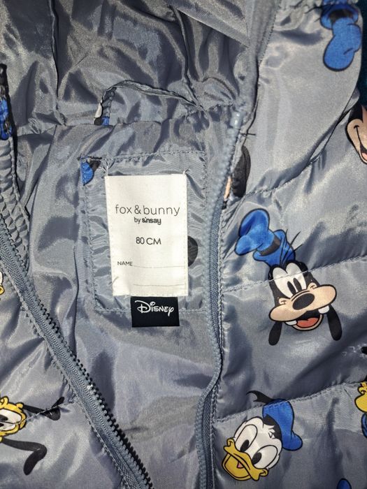 Две страхотни  детски якета