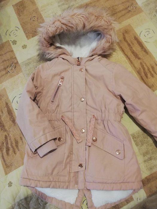 Детско яке/парка