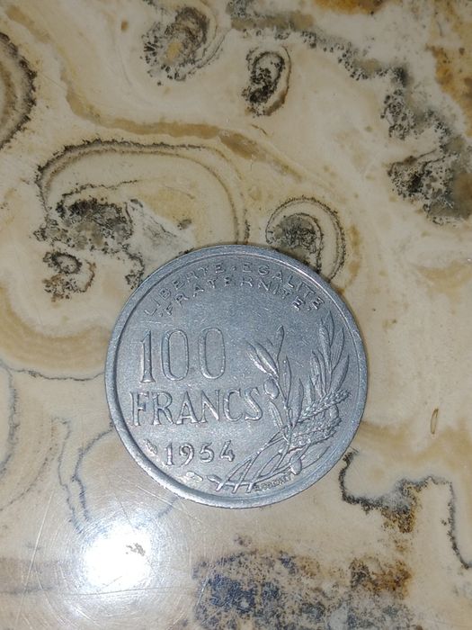 Продавам рядка монета