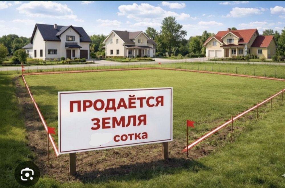 Курук Ер сотилади 5 - Гектар Катеж учун Рухсати бор Паркент Бозор 3 км