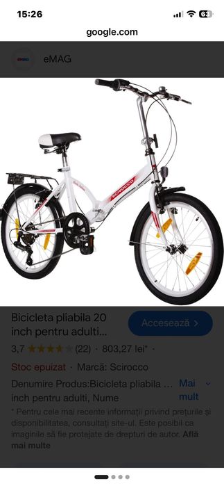 Bicicletă pliabila