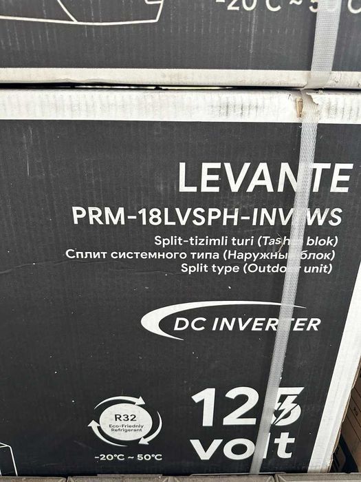 Кондиционер PREMIER LEVANTE DC inverter 12, 18