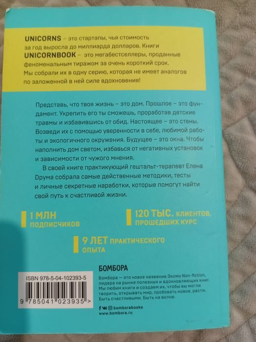 Продам книги по 1000