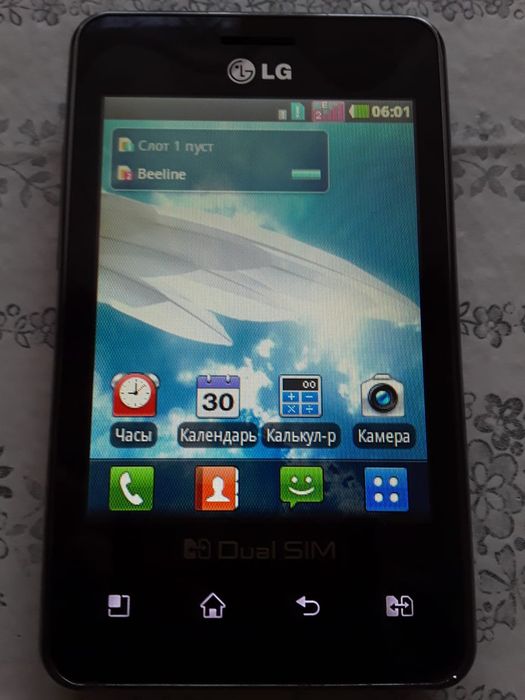 Продам смартфон LG
