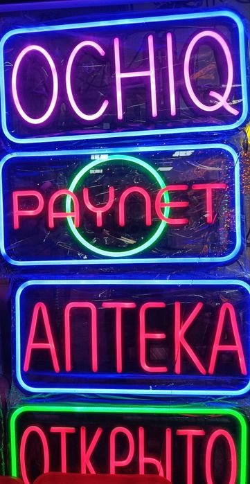 Tablichka orginal optom va donaga