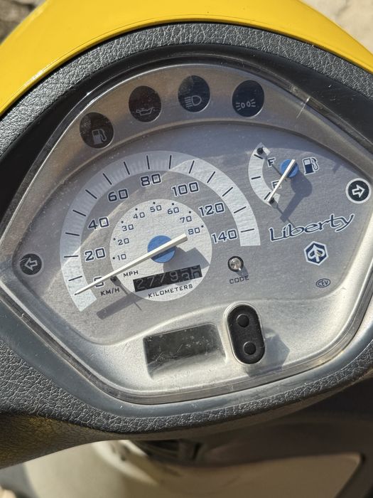 Piaggio 125cc