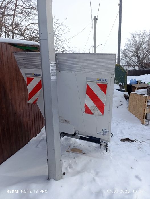 Продам гидроборт