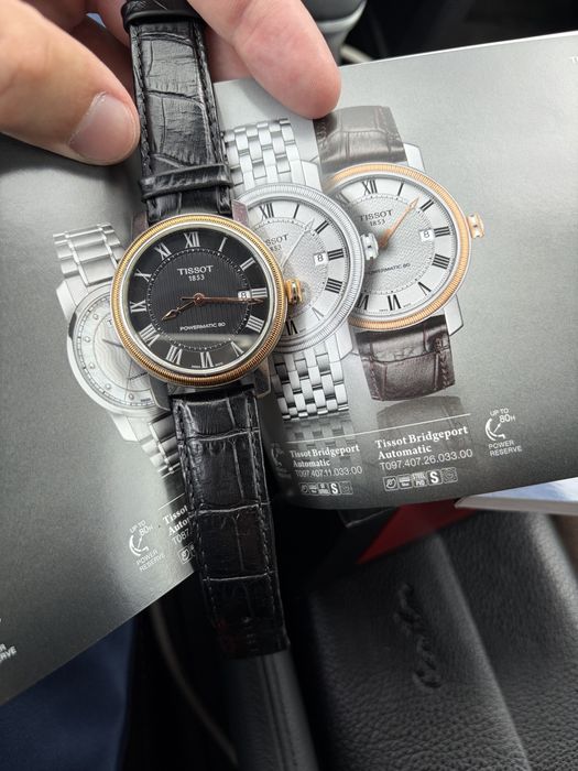 Часы Tissot Bridgeport Powermatic 80