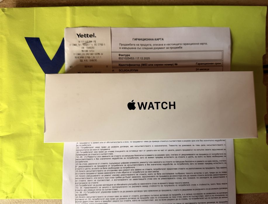 Apple Watch SE GEN 2 v3 [2024] 40mm GPS - НОВ ГАРАНЦИЯ