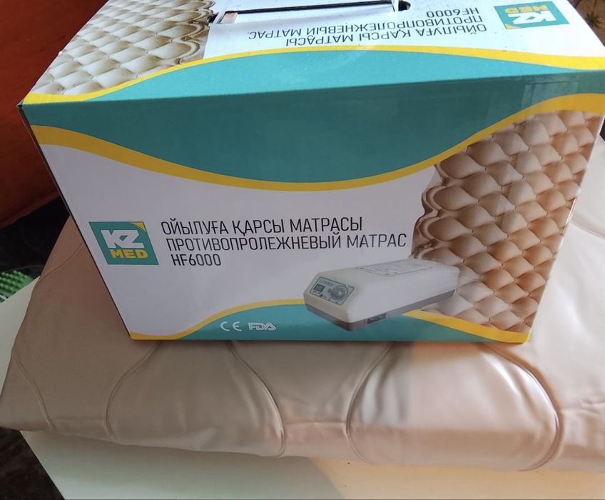 Продам противопролежневый матрас.