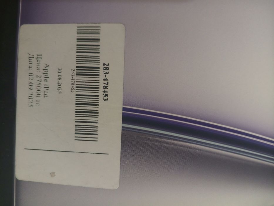 iPad Air 7 11 128 Gb M3 wifi Gray