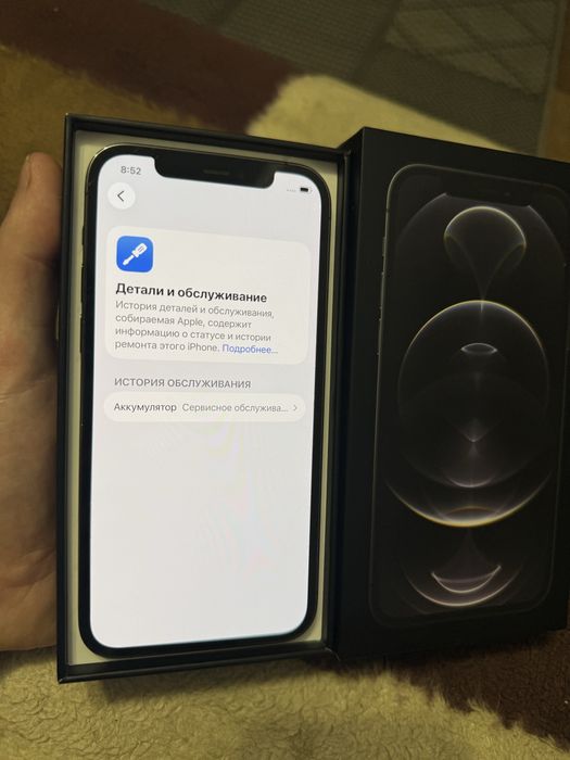 Iphone 12 Pro 256gb Айфон 12 Про 256гб