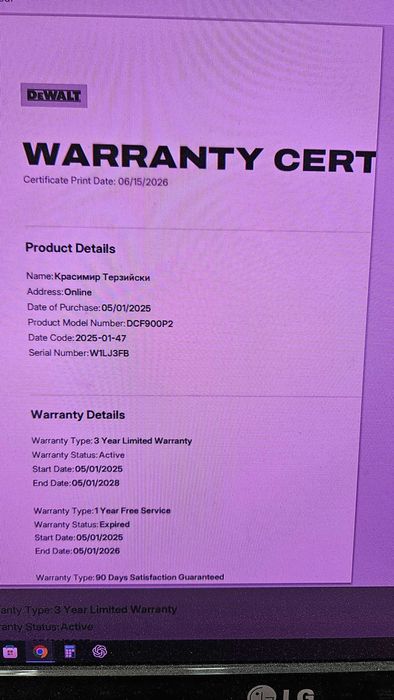 Продавам безчетков ударен гайковерт 1/2 DEWALT DCF900 1898Nm с 1бр. 5Ah батерия , зарядно и куфар с оставаща гаранция 2 години