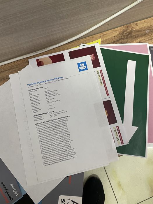 Продам принтер xerox 7525