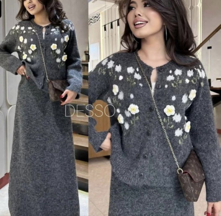 Новый хит двойка