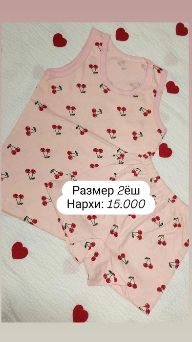 Детский майка трусик янги