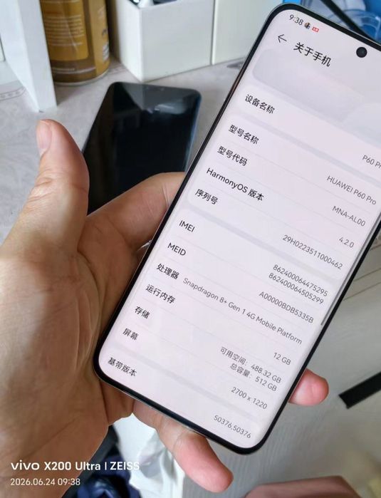 Huawei P60 Pro (512GB) — Zo’r holatda