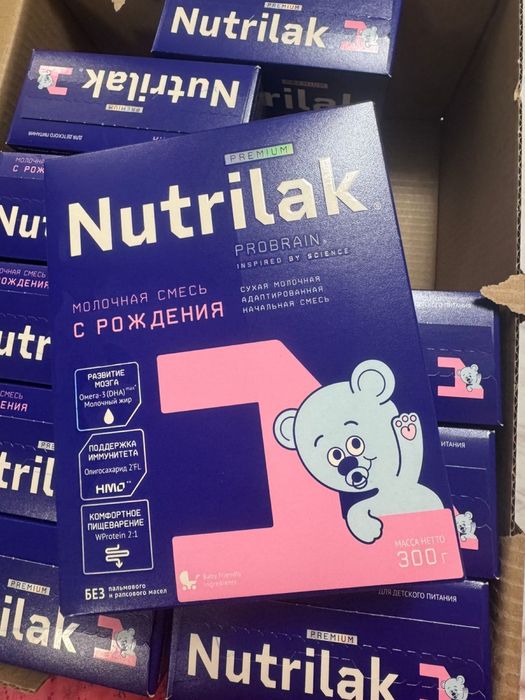 продам срочно срочно