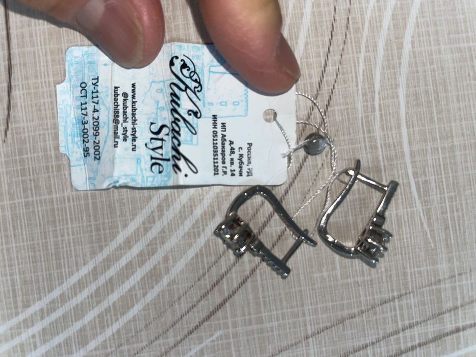 Серьги Серебро, новые