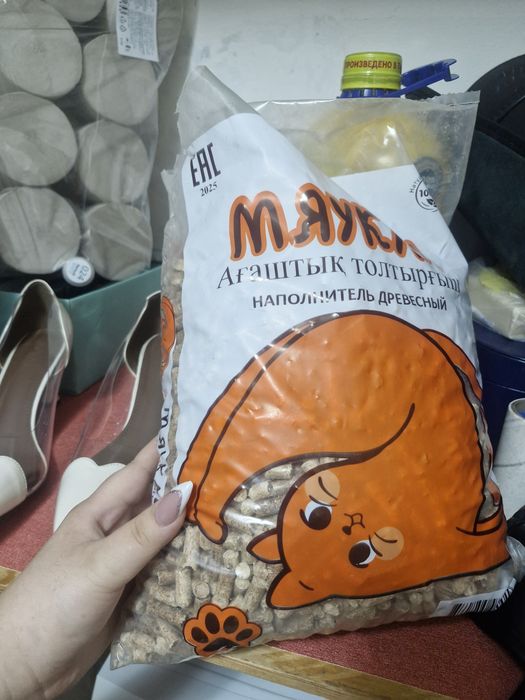 Продам лоток для кошки и наполнитель