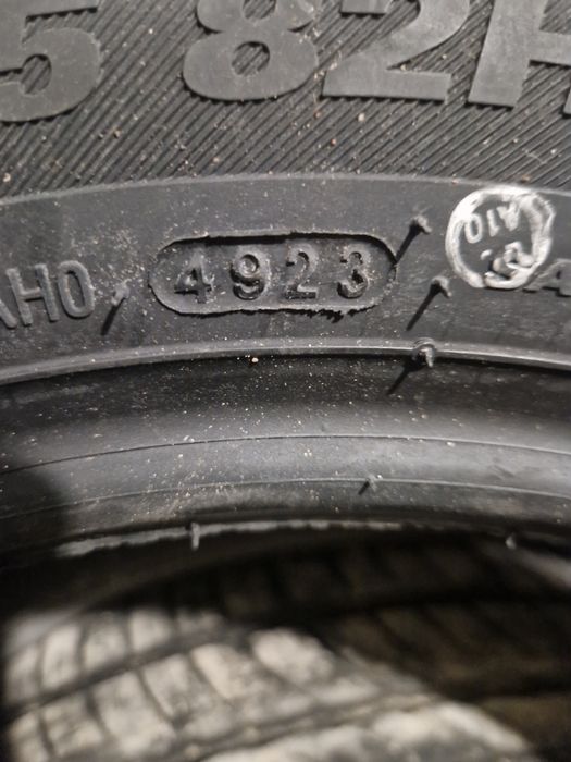 Гуми Kumho Ecstra 185 55 15