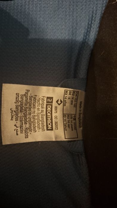 Costum schi Wedze 12-14 ani