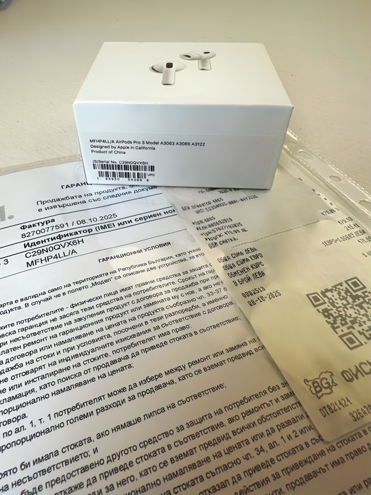 ЧИСТО НОВИ YETTEL Airpods Pro 3 Magsafe 36 месеца гаранция Оригинални